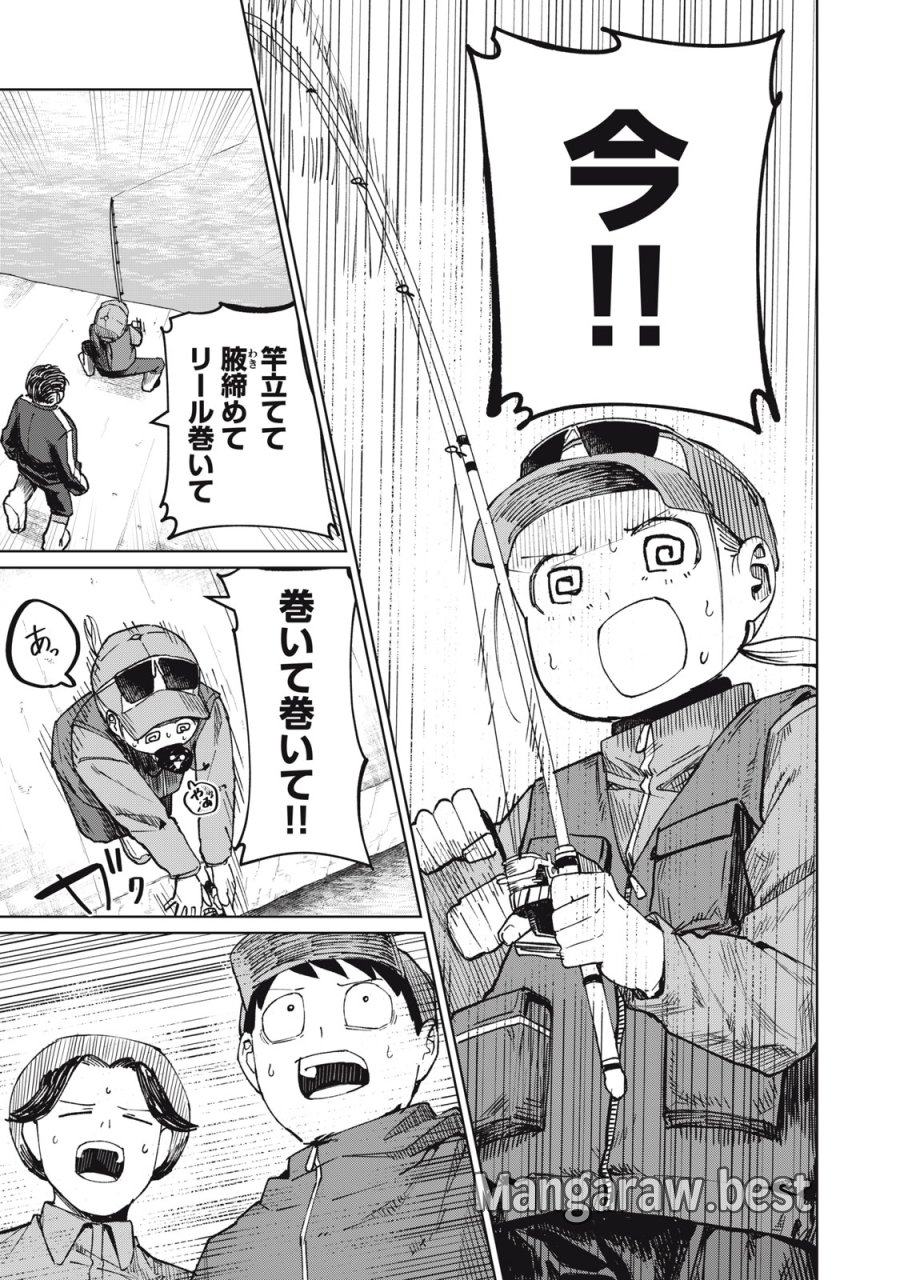 後輩ちゃんはやりすぎる 第6話 - Page 21