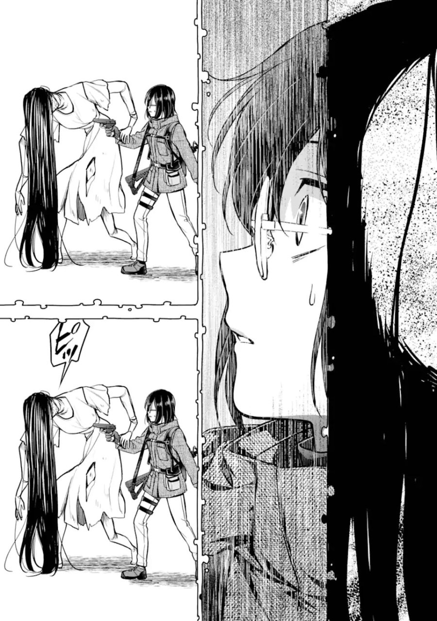 裏世界ピクニック 第88.1話 - Trang 7