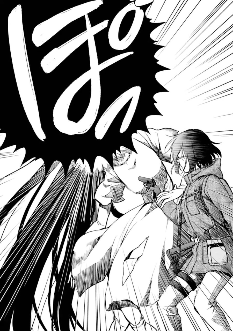 裏世界ピクニック 第88.1話 - Trang 8