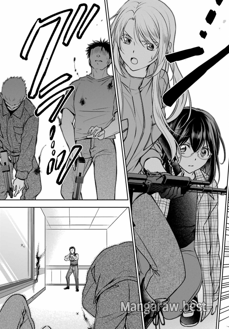 裏世界ピクニック 第60話 - Page 29