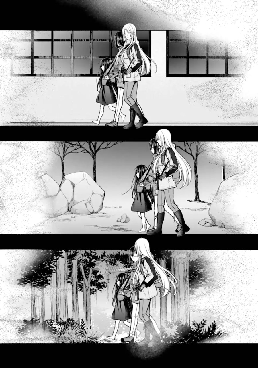 裏世界ピクニック 第89.3話 - Page 1