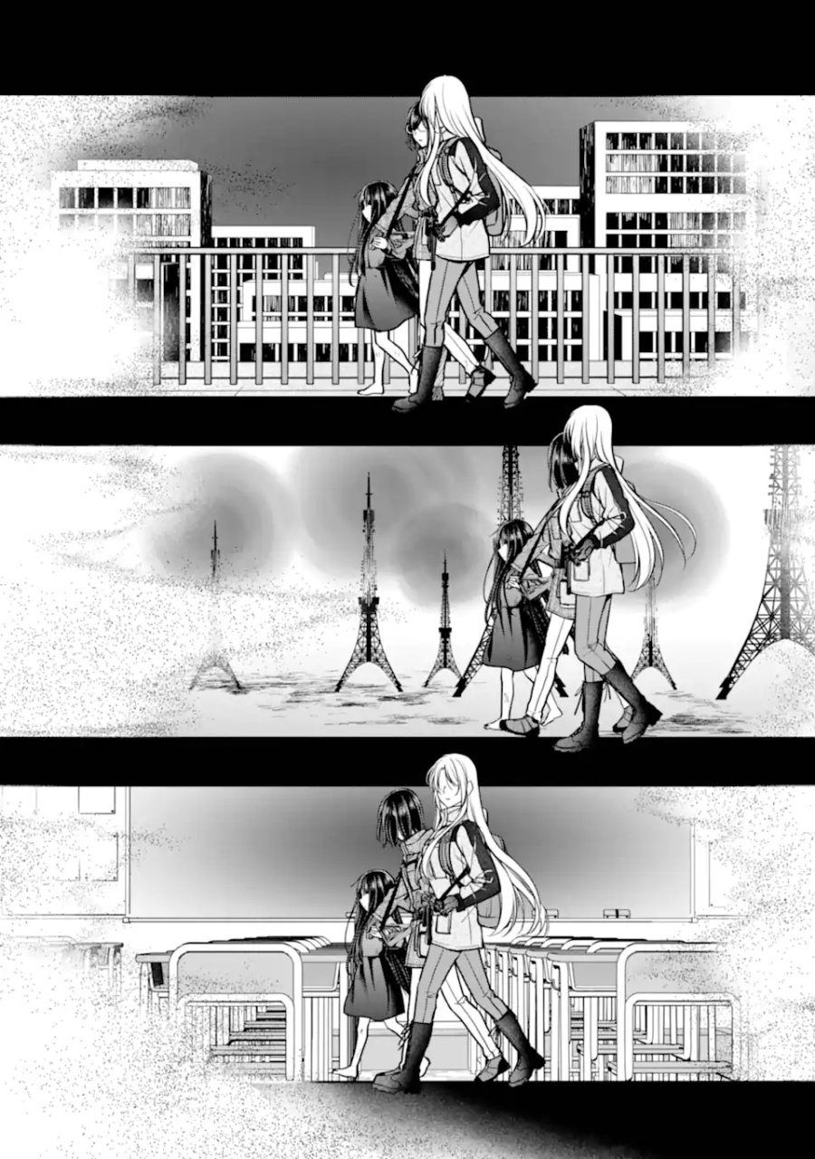 裏世界ピクニック 第89.3話 - Page 2