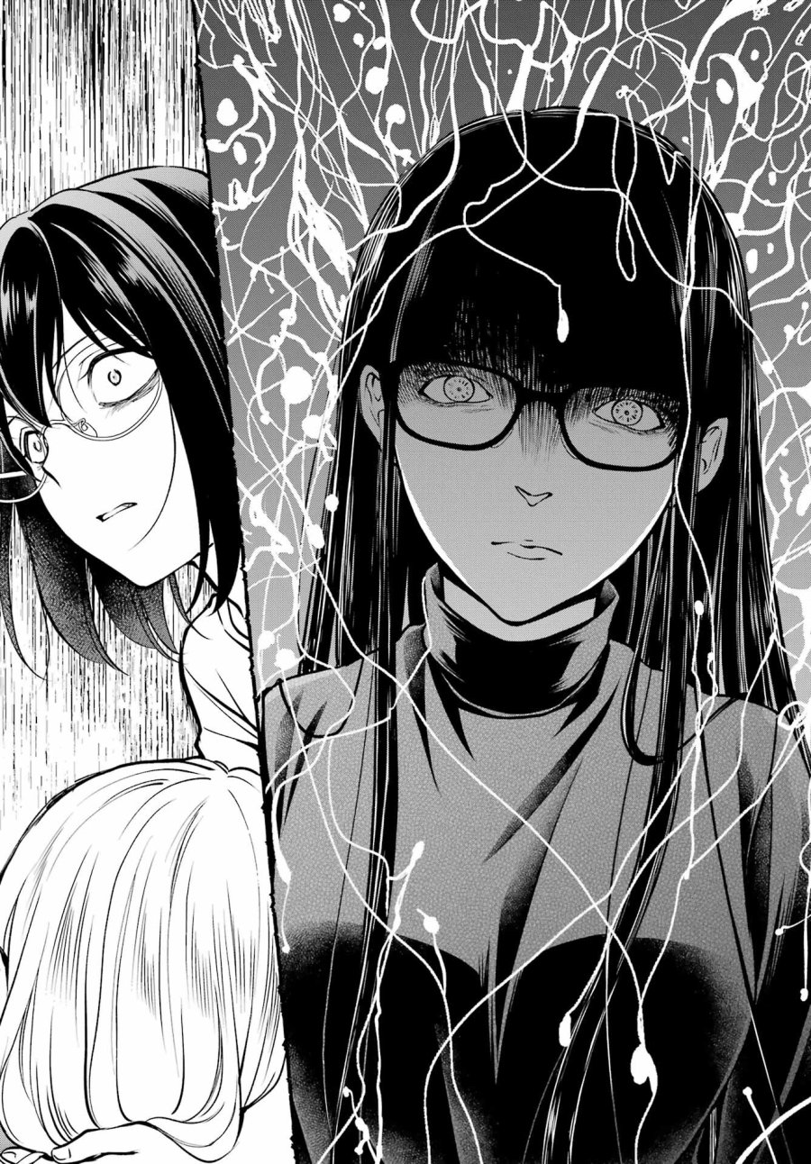 裏世界ピクニック 第47話 - Page 21