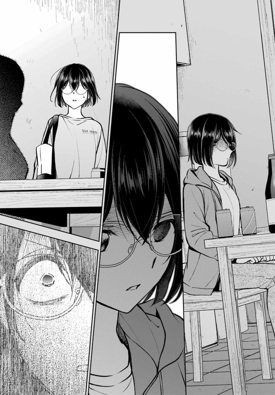裏世界ピクニック 第91話 - Page 37