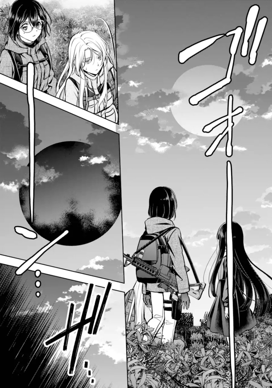 裏世界ピクニック 第89.2話 - Page 8