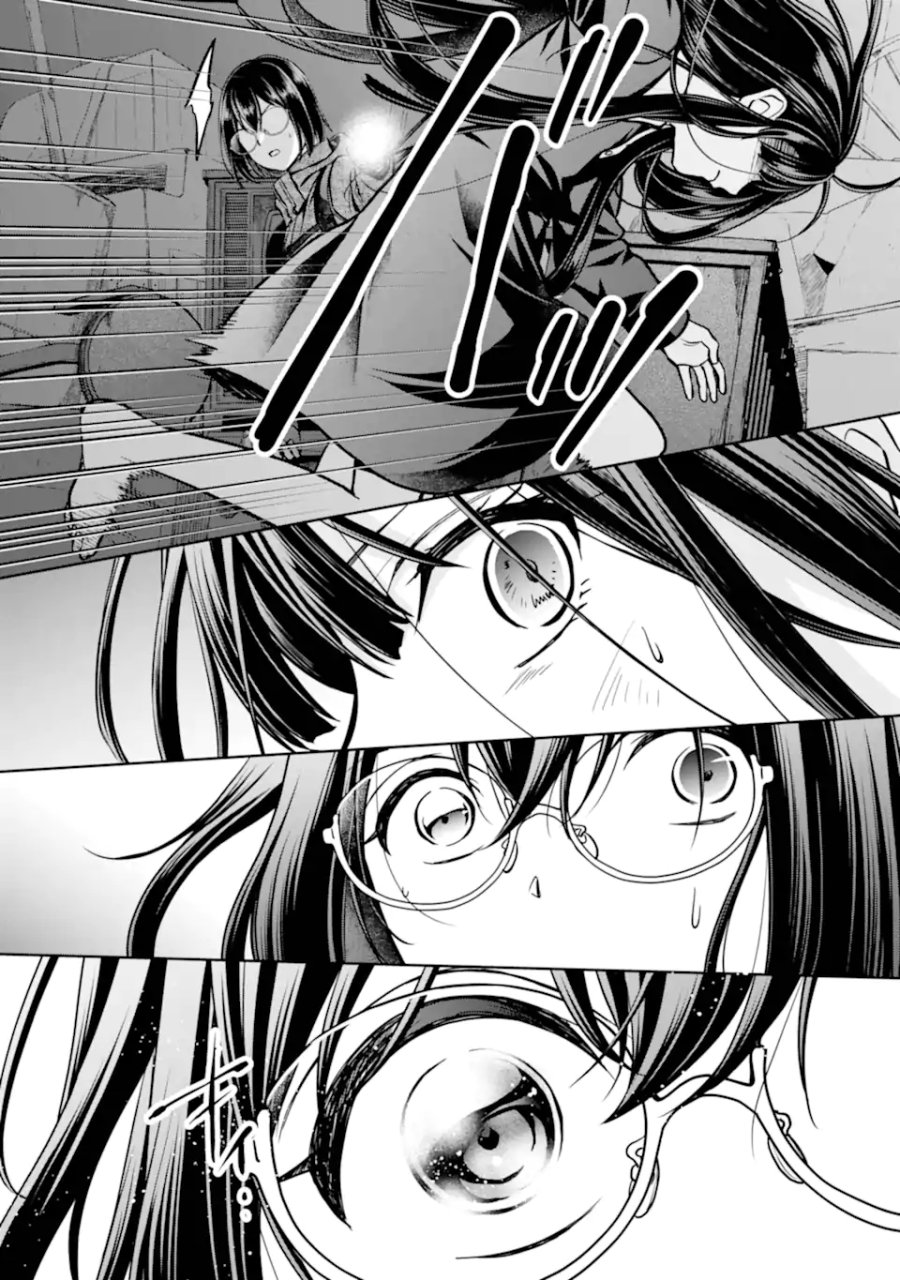 裏世界ピクニック 第89.1話 - Page 10
