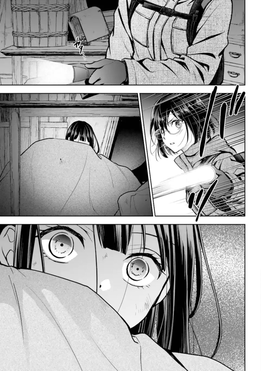 裏世界ピクニック 第89.1話 - Page 9