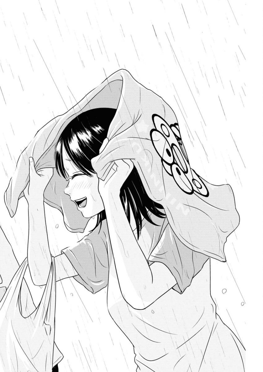 ワンナイト・モーニング 第103話 - Trang 14