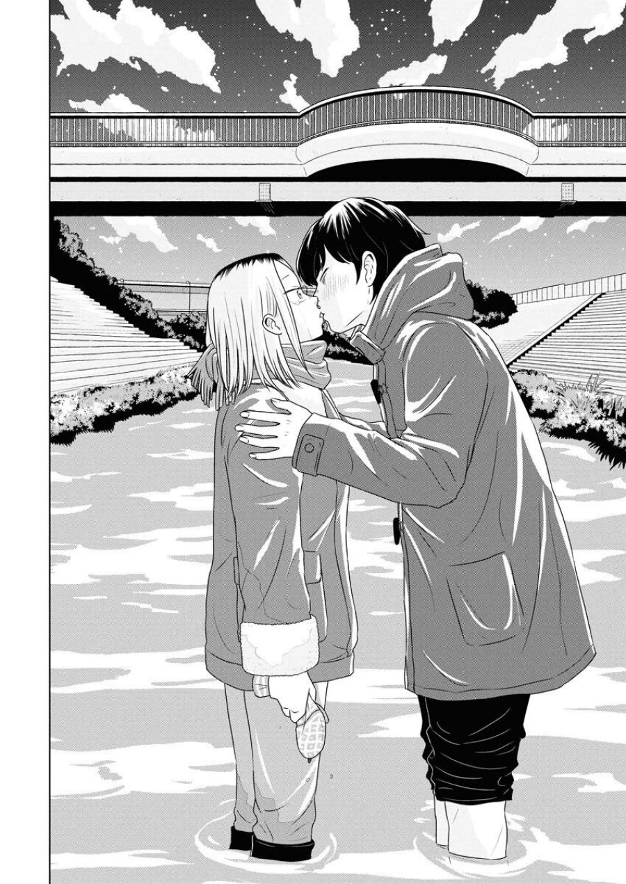 ワンナイト・モーニング 第115話 - Trang 12