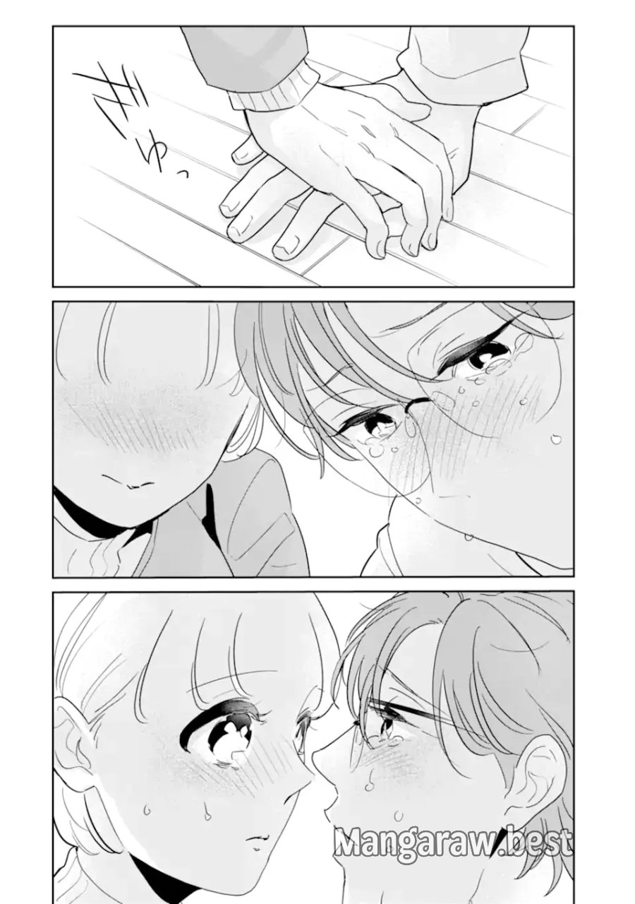 推しセフ 推し声優のセフレ沼 第18.2話 - Page 6