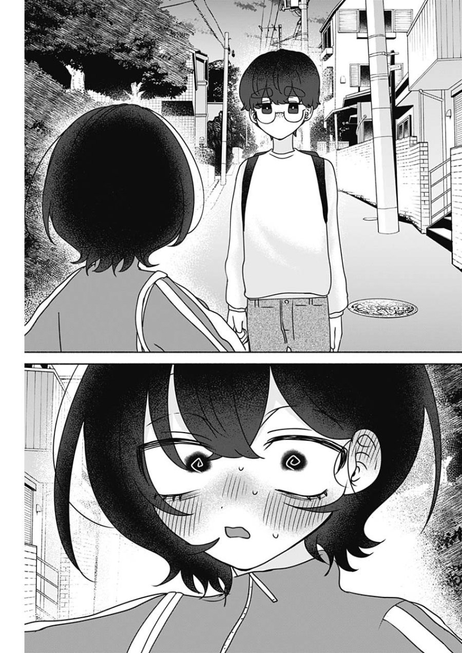やがて絵筆を映ろし君は 第26話 - Page 15