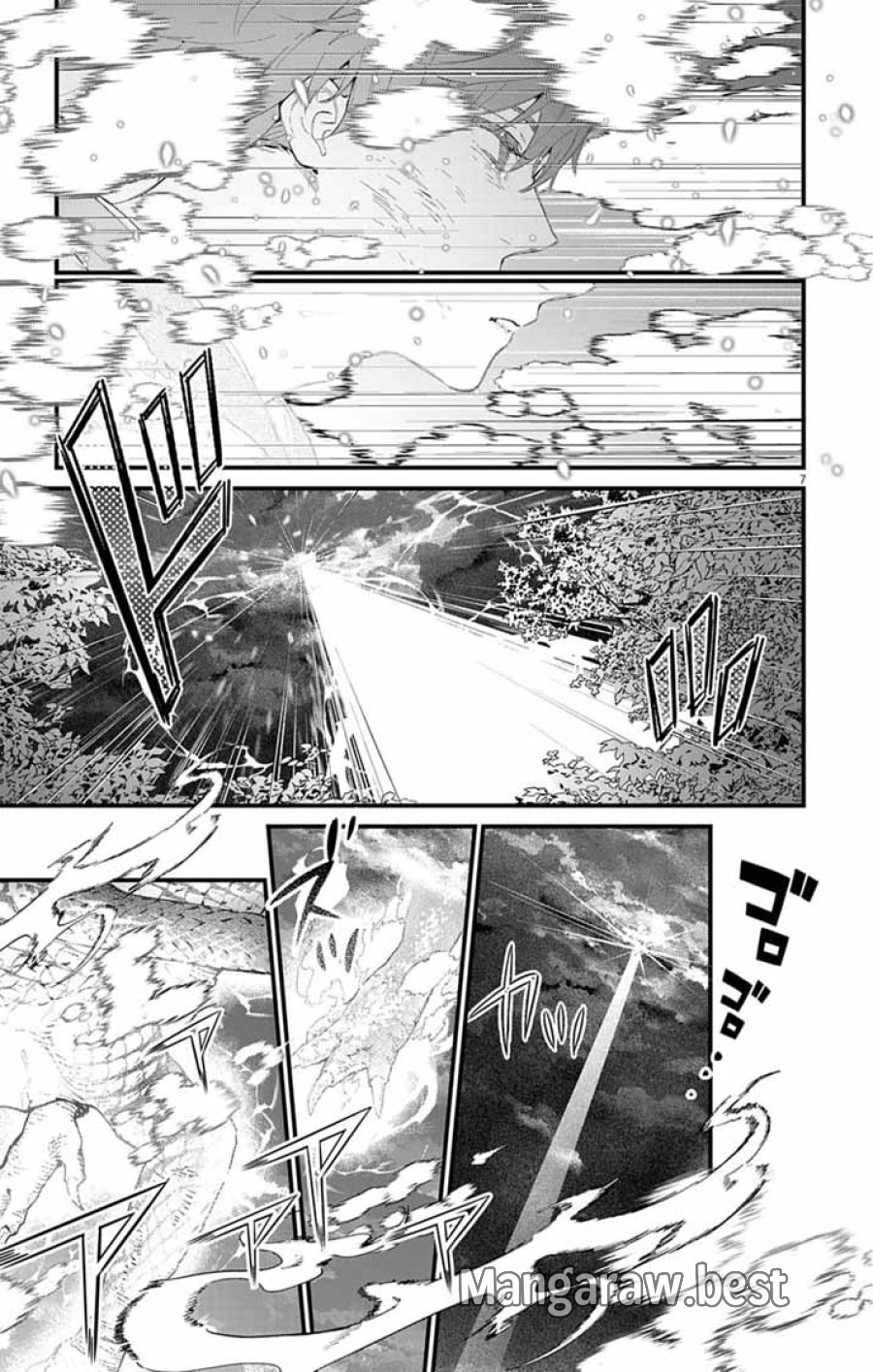 あやかし屋敷のまやかし夫婦 ～契約夫婦は鎌倉で妖怪の集う家を守る～ 第25話 - Trang 7