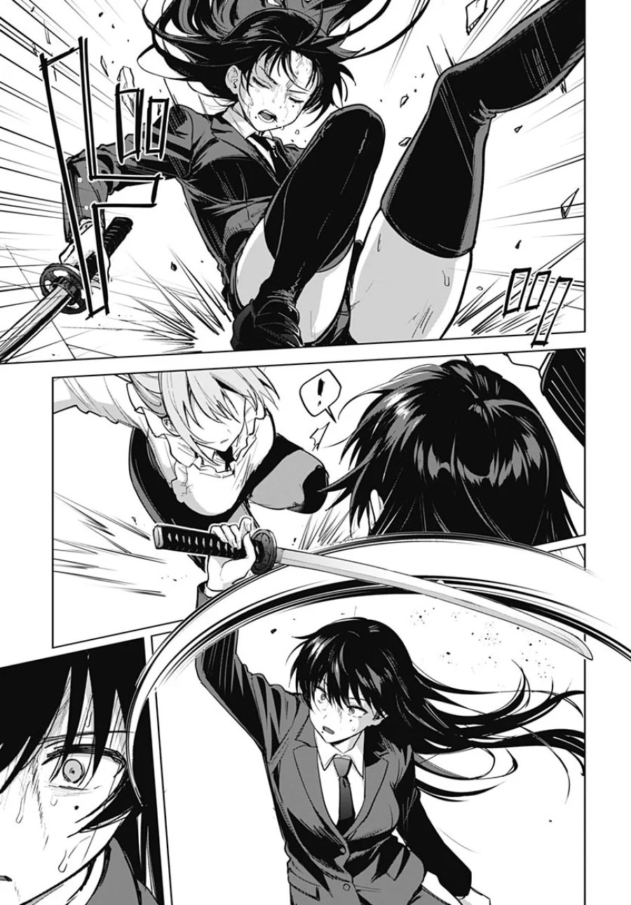 義母の愛はママならないっ! 第7話 - Page 5