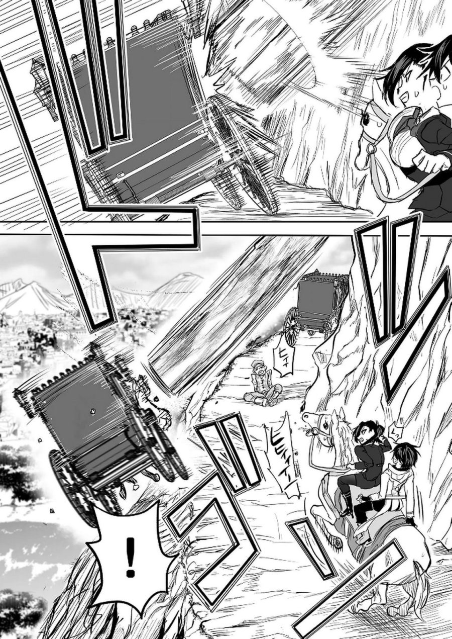 今日から使える異世界恋愛マニュアル 第13話 - Page 28