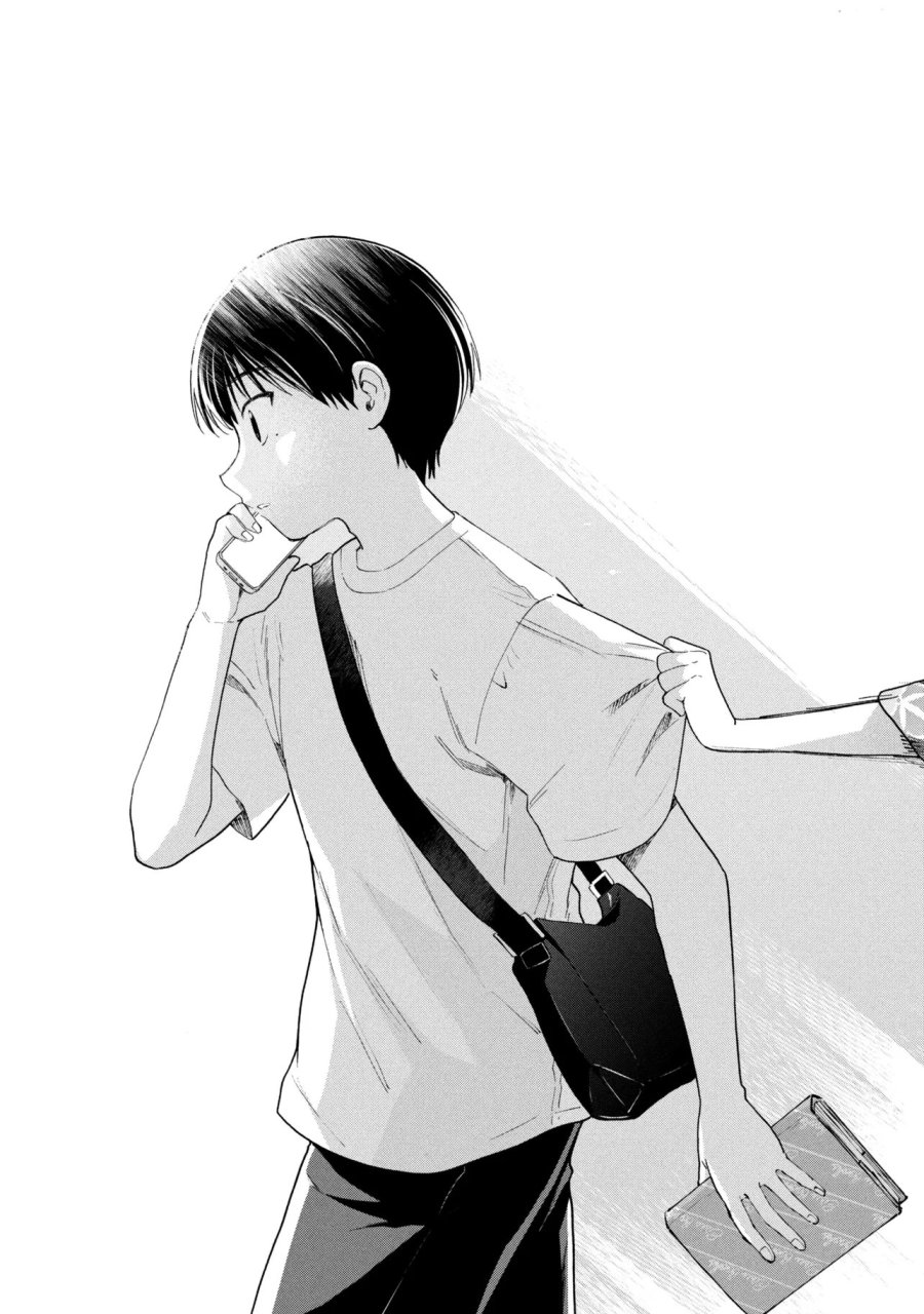 落ちない汚れを僕は何と呼べばよかったのか 第17話 - Trang 23