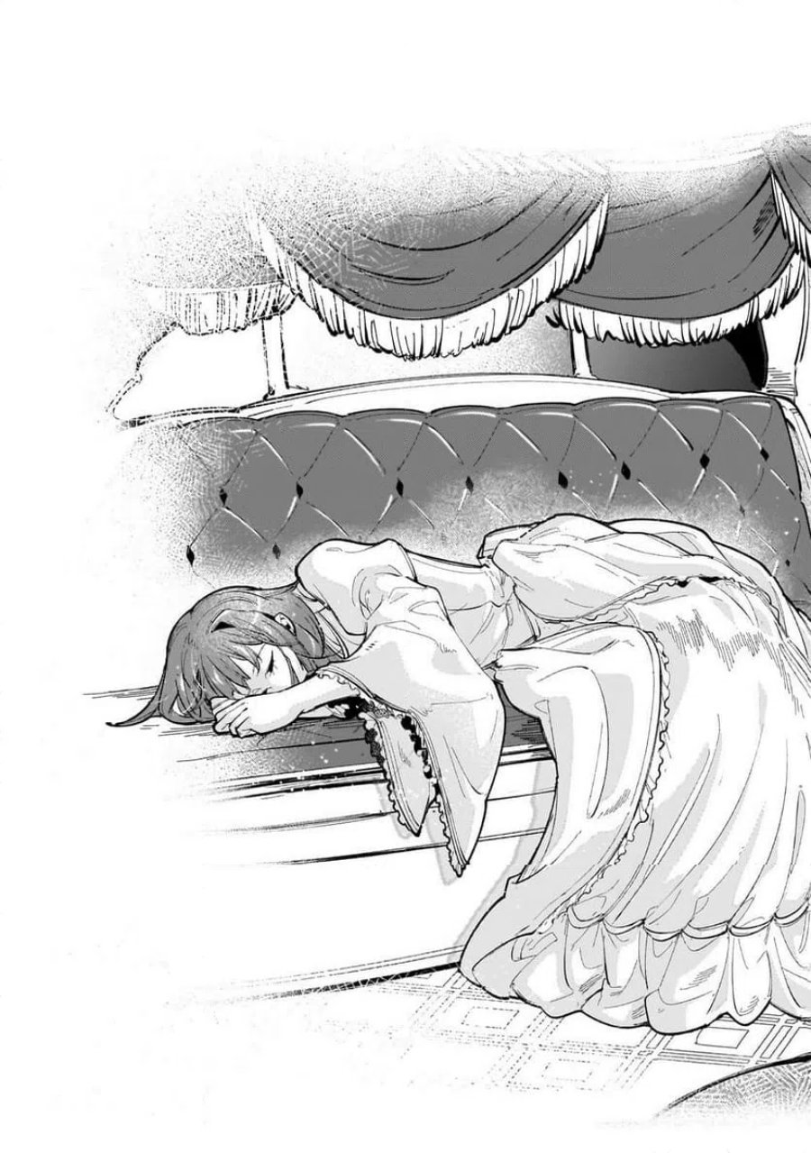 カナンの城　～亡国の王女と世界の秘宝、それを巡る最強盗賊団と覇権国家の大活劇～ 第1話 - Trang 39