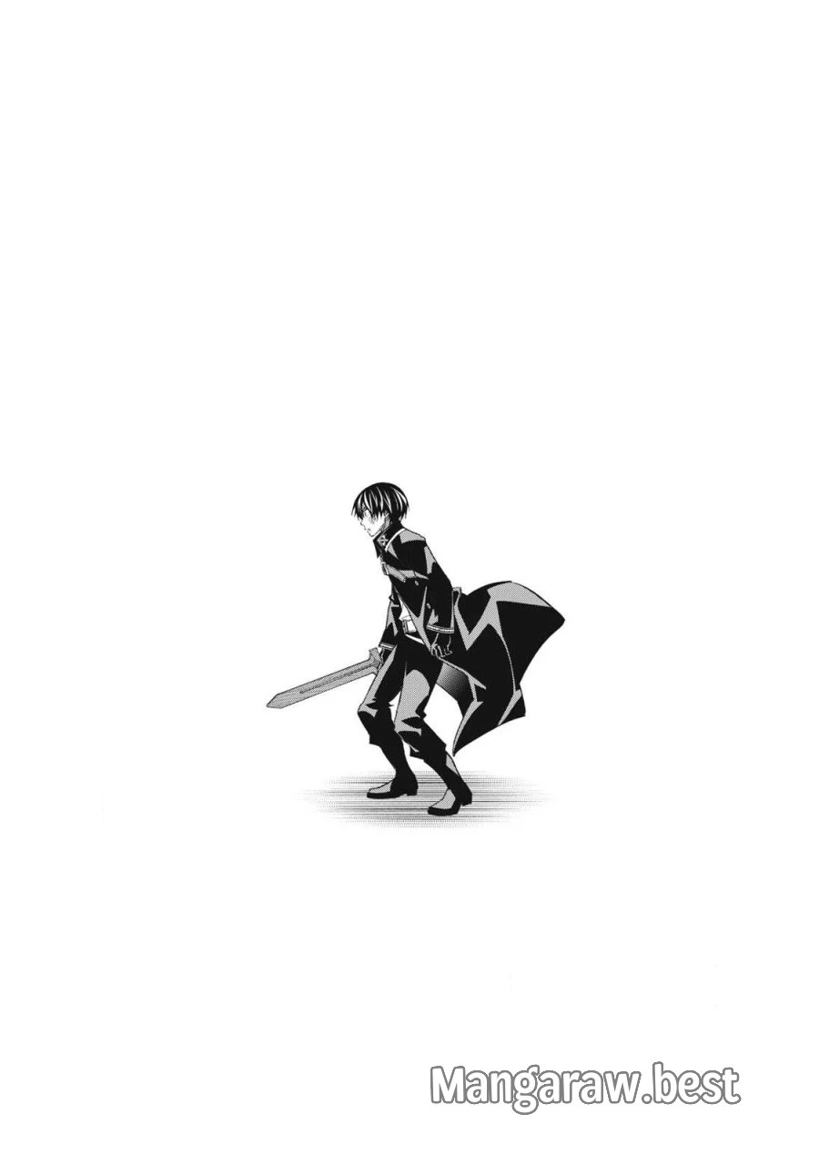 ゲーム中盤で死ぬ悪役貴族に転生したので、外れスキル【テイム】を駆使して最強を目指してみた 第63話 - Page 10
