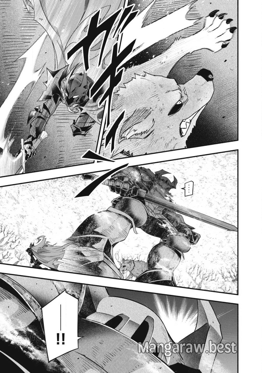 ゲーム中盤で死ぬ悪役貴族に転生したので、外れスキル【テイム】を駆使して最強を目指してみた 第63話 - Page 13