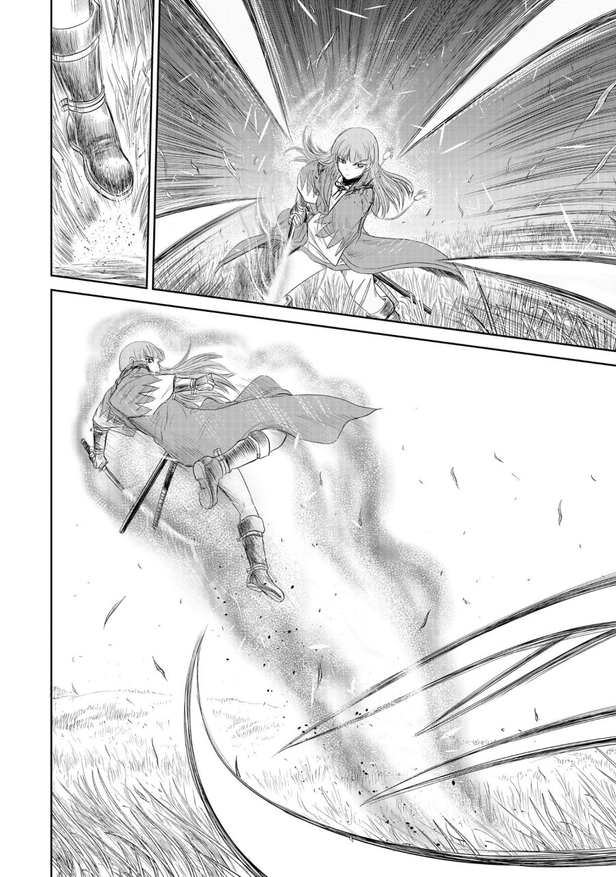 異世界新選組 第16.1話 - Page 4
