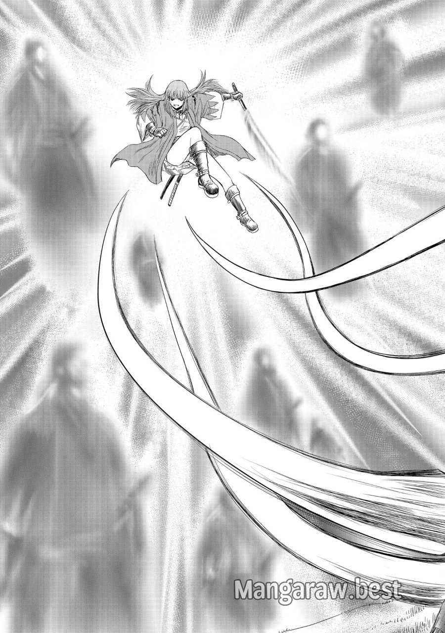 異世界新選組 第16.1話 - Page 7