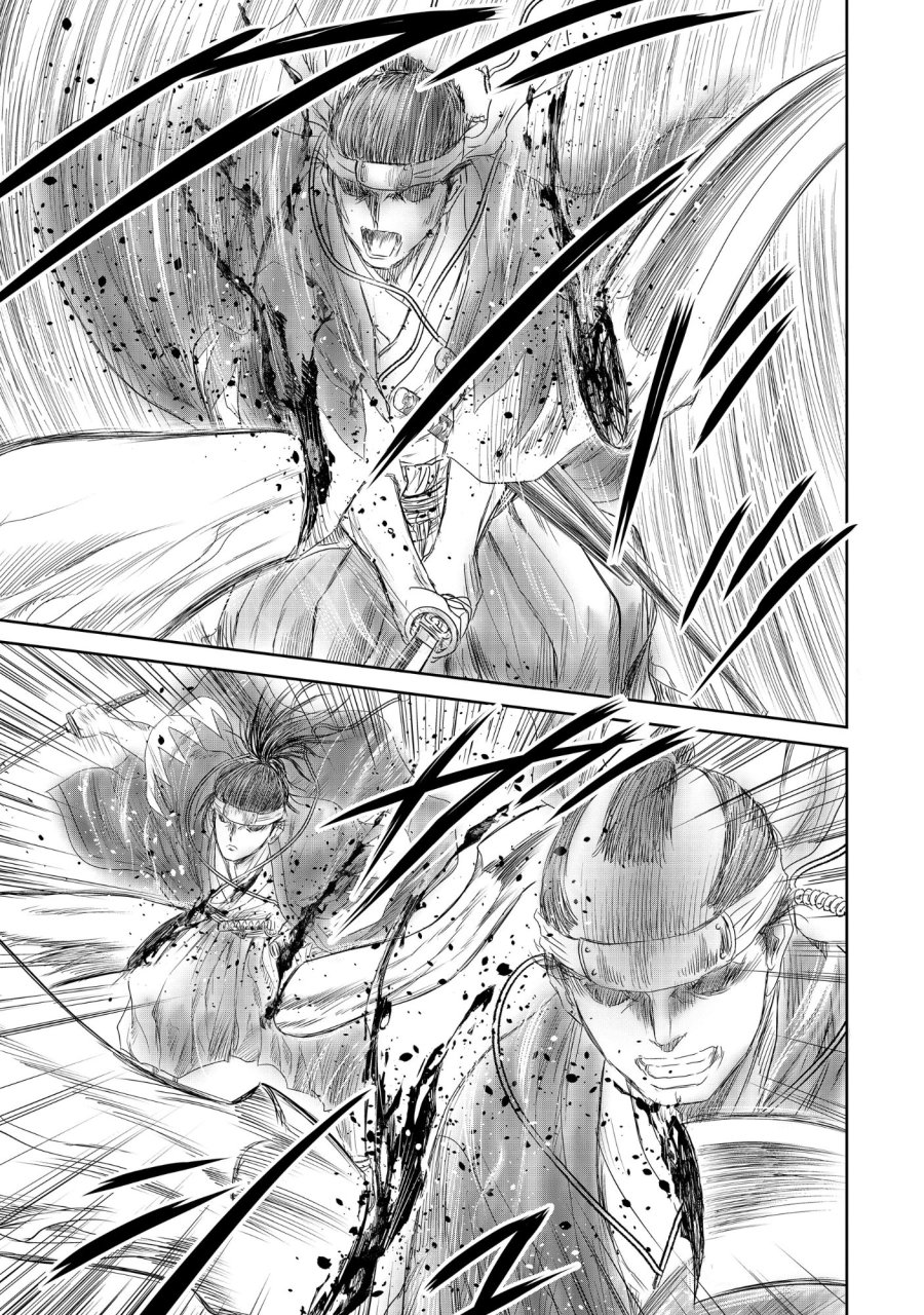 異世界新選組 第16.1話 - Page 9