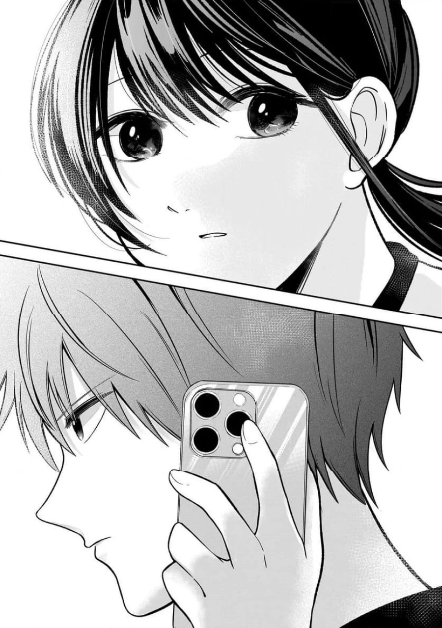 君が眩しいせいで 第4.2話 - Page 13
