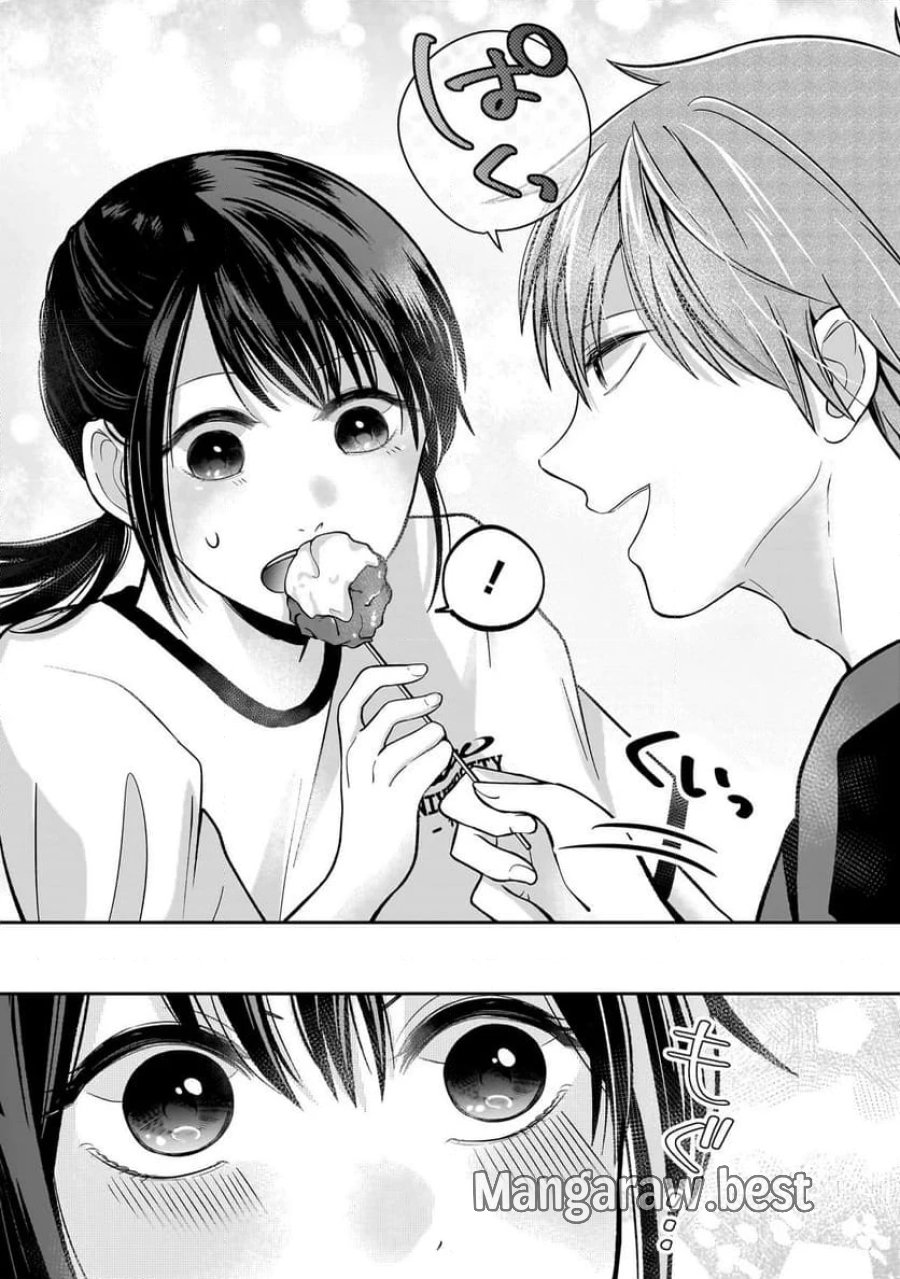 君が眩しいせいで 第4.2話 - Page 7