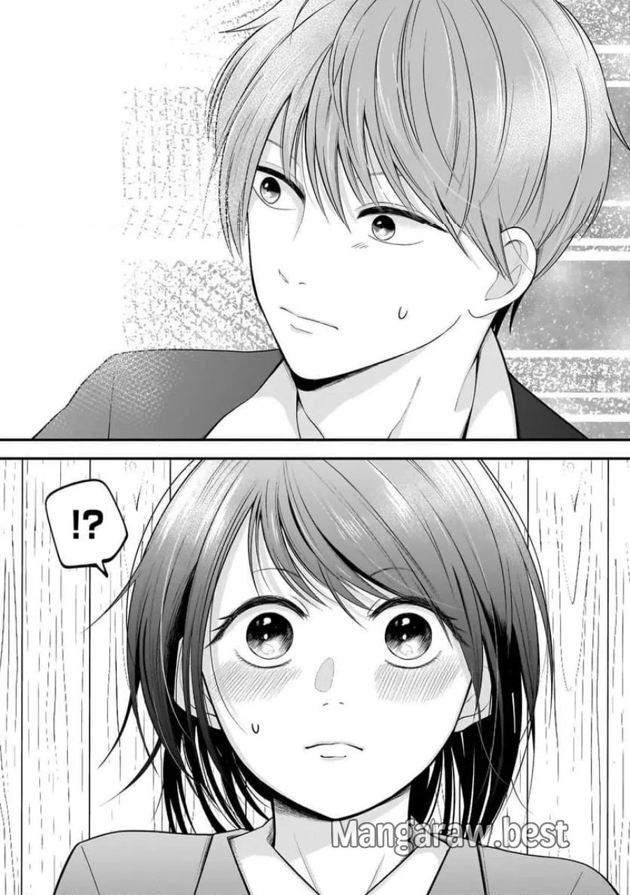 君が眩しいせいで 第8.2話 - Page 10