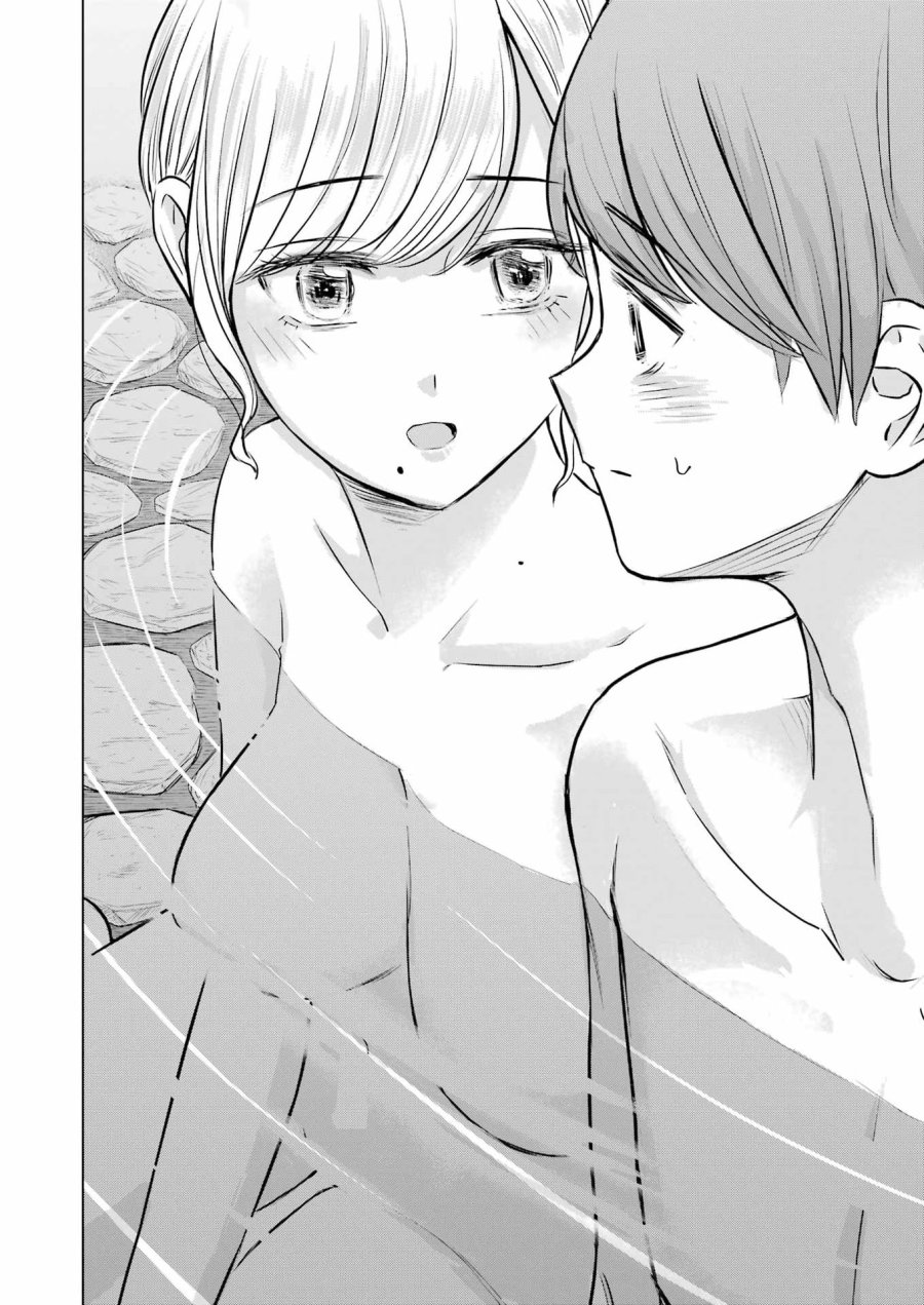 Nisemono Kazoku 第13話 - Page 28