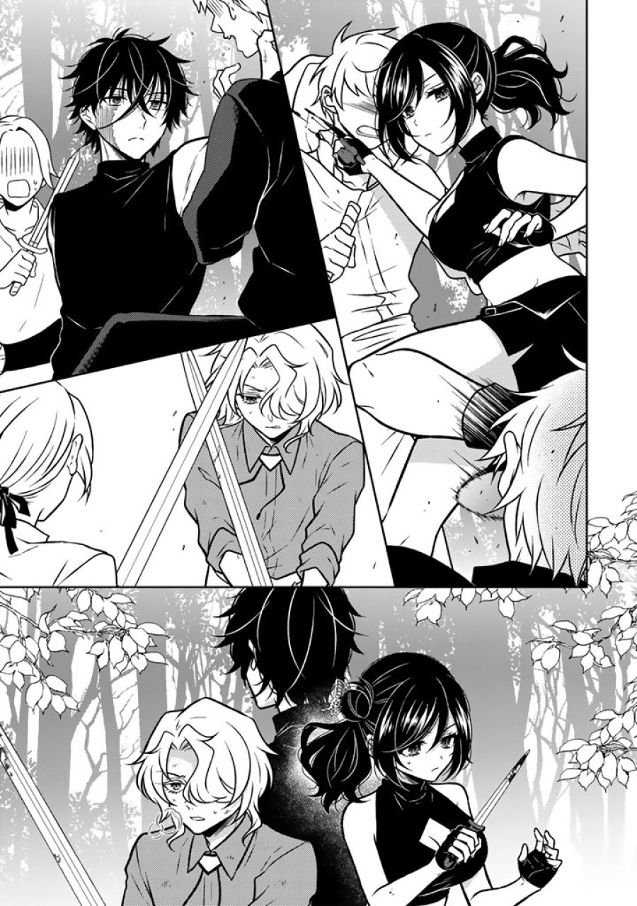 元暗殺者、転生して貴族の令嬢になりました。 第35.1話 - Page 9