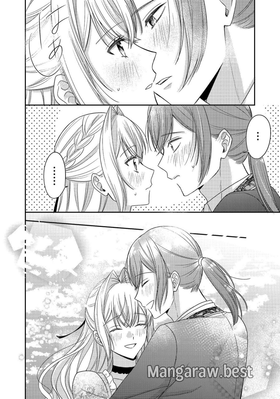心の声が聞こえる悪役令嬢は、今日も子犬殿下に翻弄される@COMIC 第30話 - Page 40
