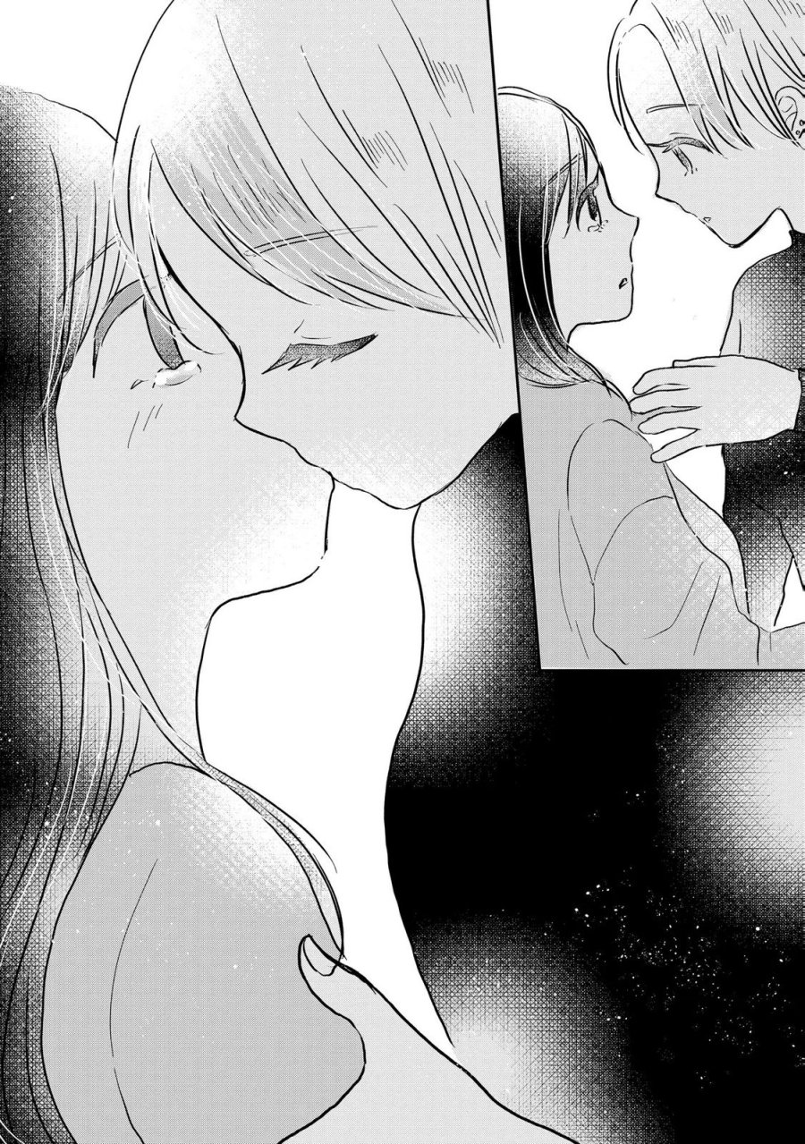 宝石を飼う 第14話 - Page 18