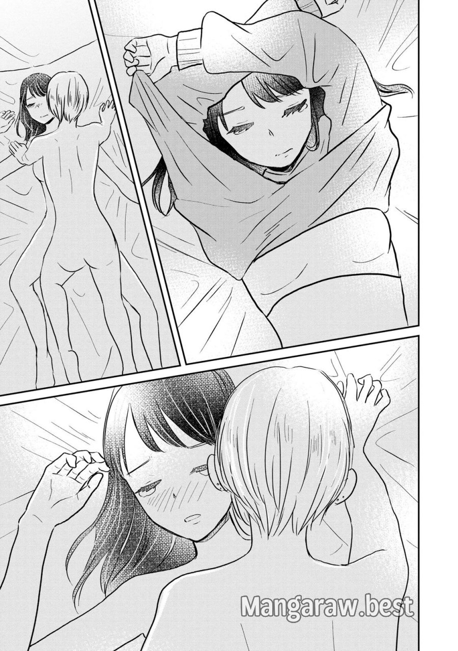 宝石を飼う 第14話 - Page 19