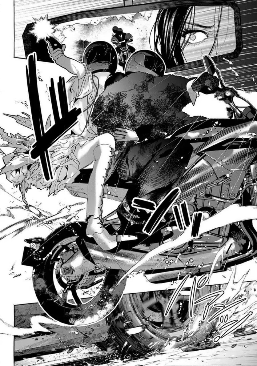 Myther 第15.2話 - Page 11