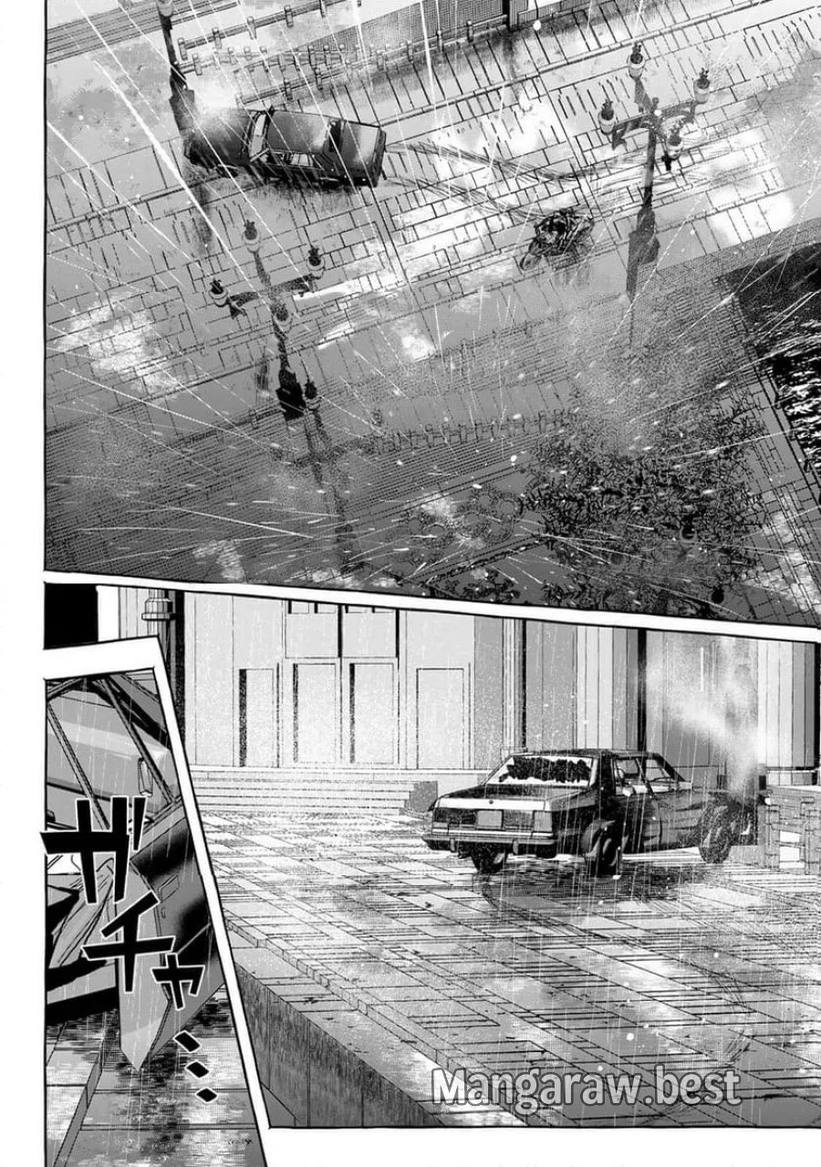 Myther 第15.2話 - Page 13