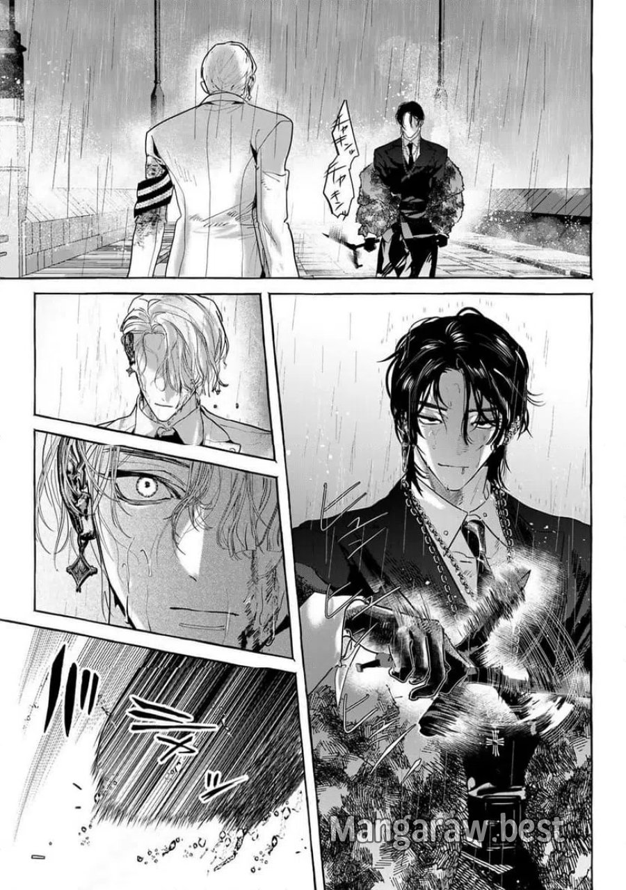 Myther 第15.2話 - Page 18