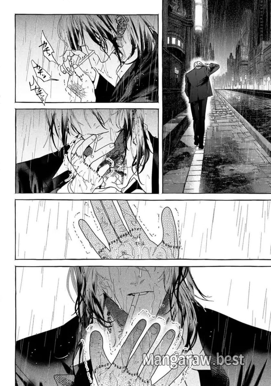 Myther 第14.2話 - Page 18