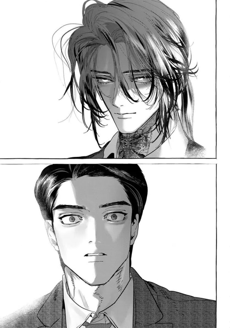 Myther 第14.2話 - Page 3
