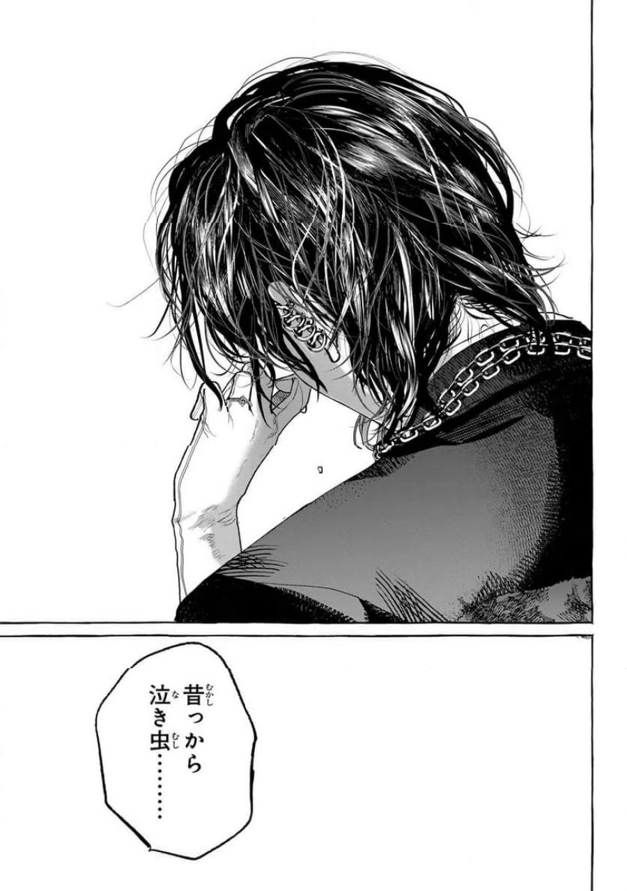 Myther 第17.1話 - Page 15