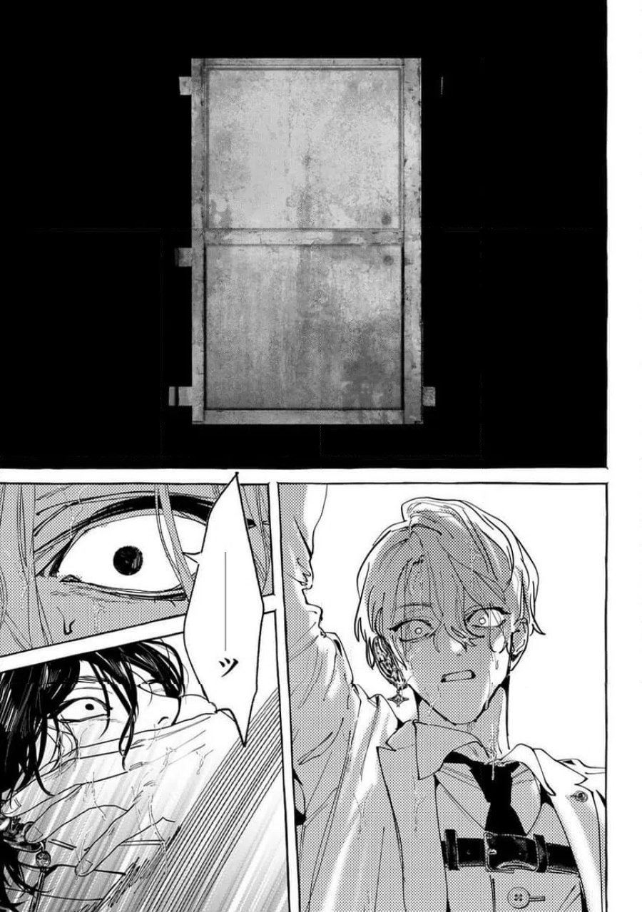 Myther 第16.1話 - Page 19