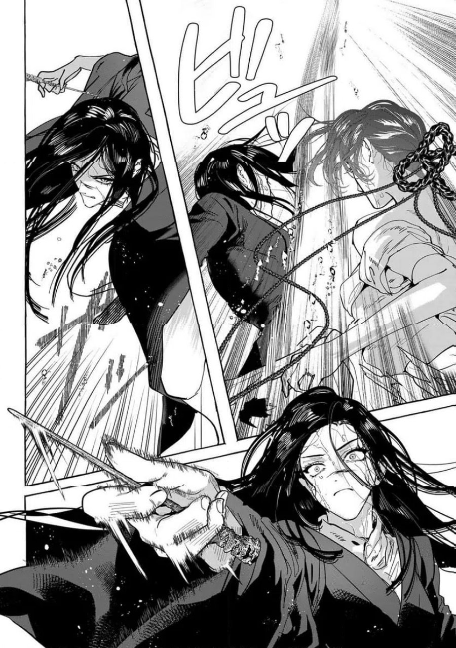 Myther 第16.1話 - Page 4