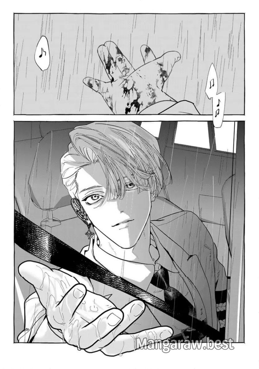 Myther 第15.1話 - Page 7