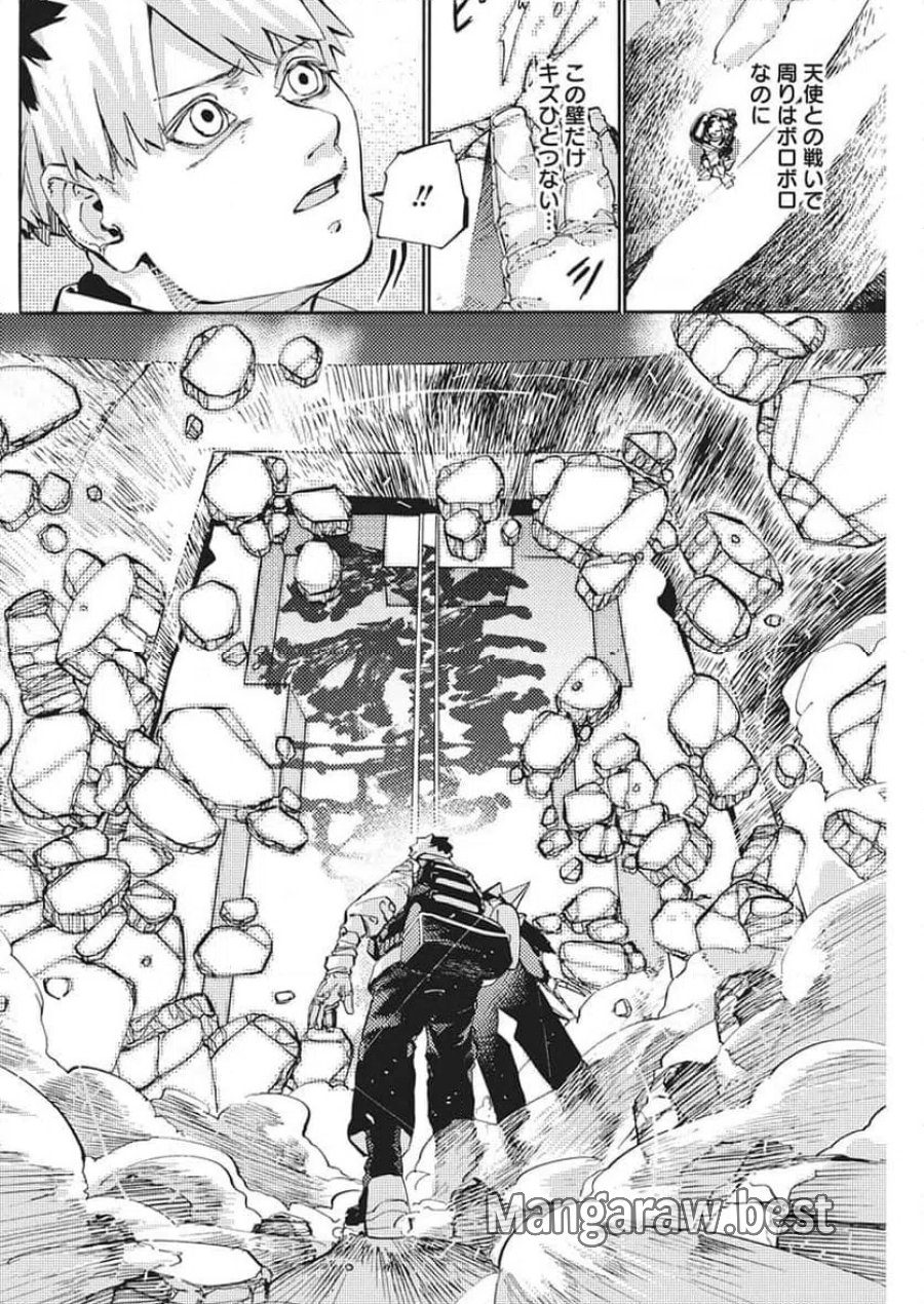ワールドエンダー ―世界に嫌われた君とのＮ回目― 第3話 - Trang 22