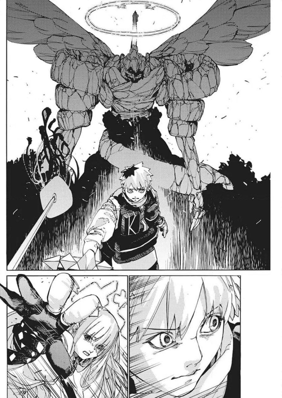 ワールドエンダー ―世界に嫌われた君とのＮ回目― 第3話 - Trang 24