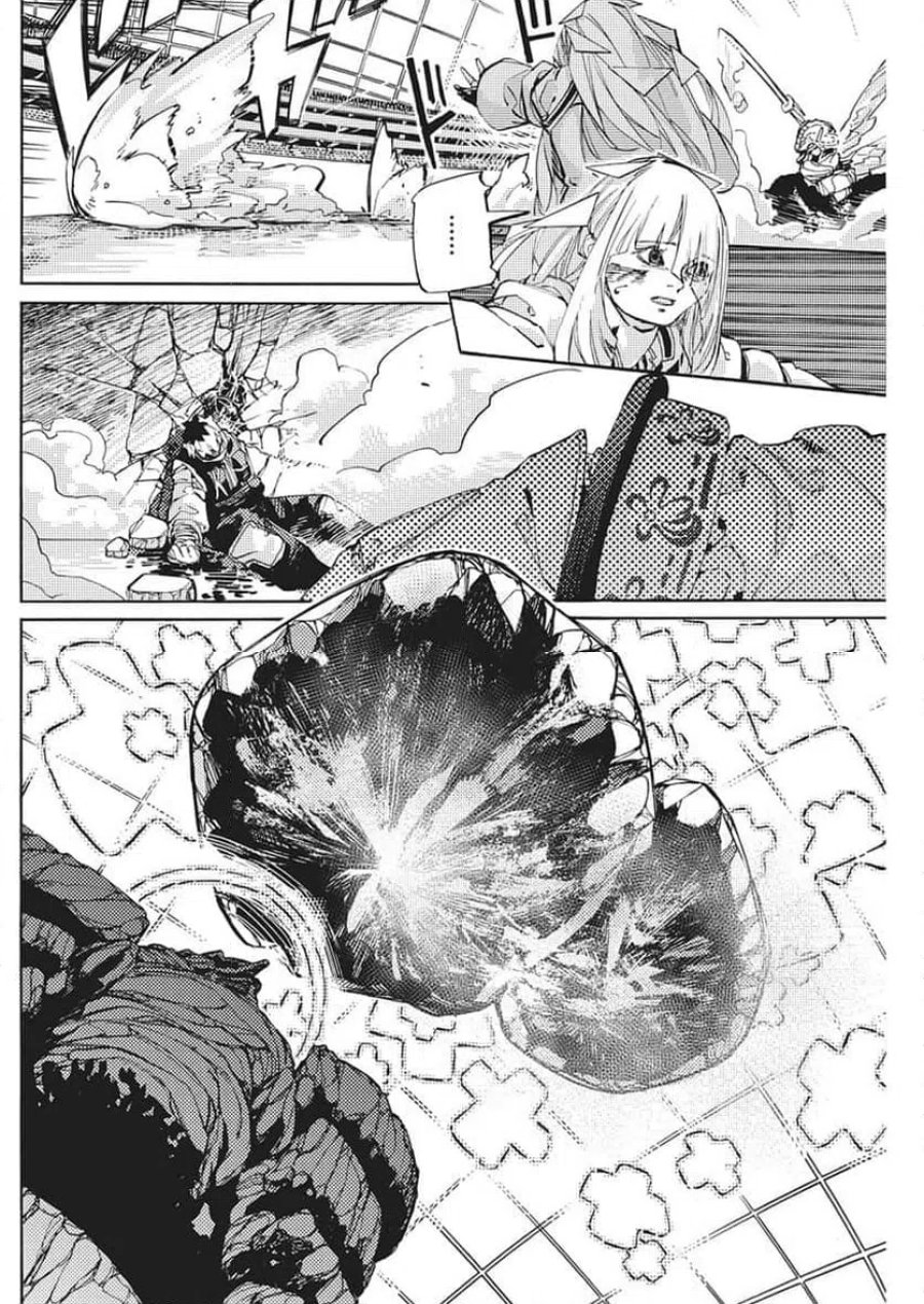 ワールドエンダー ―世界に嫌われた君とのＮ回目― 第3話 - Trang 26