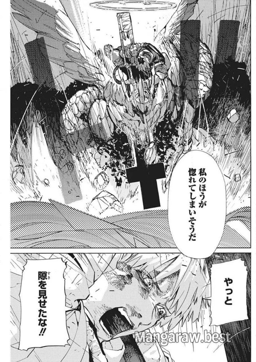 ワールドエンダー ―世界に嫌われた君とのＮ回目― 第3話 - Trang 31