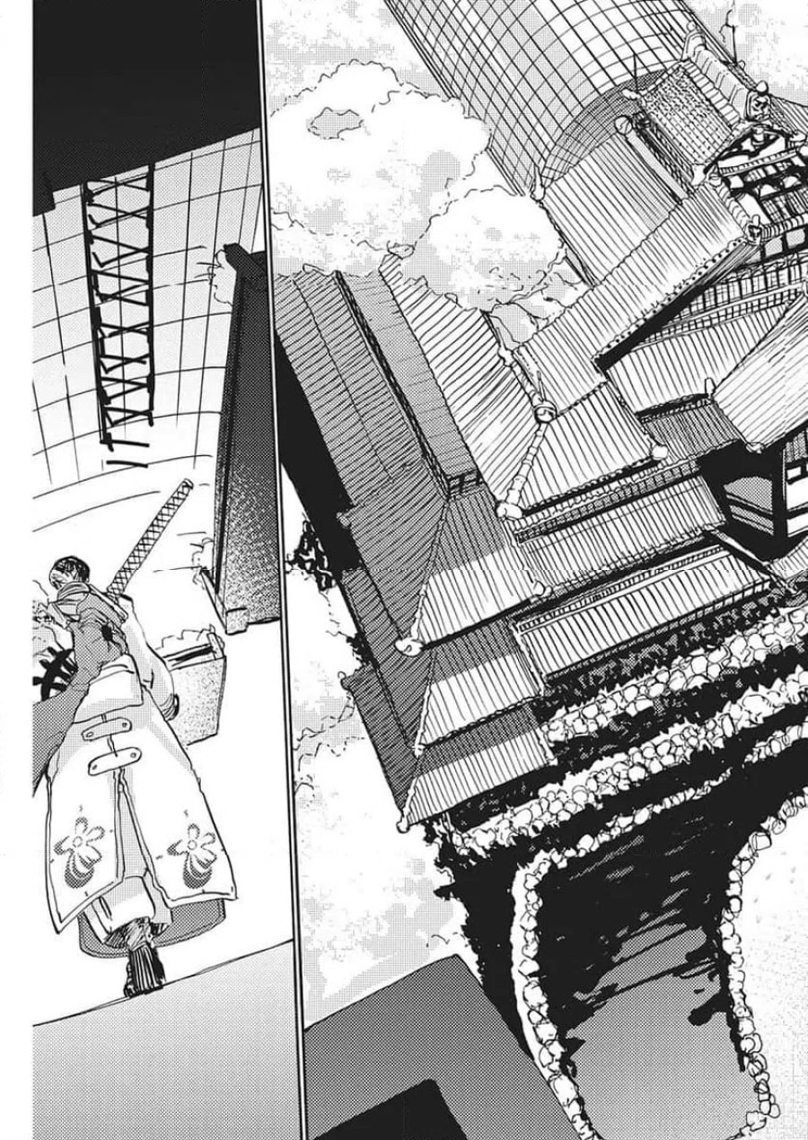 ワールドエンダー ―世界に嫌われた君とのＮ回目― 第3話 - Trang 45