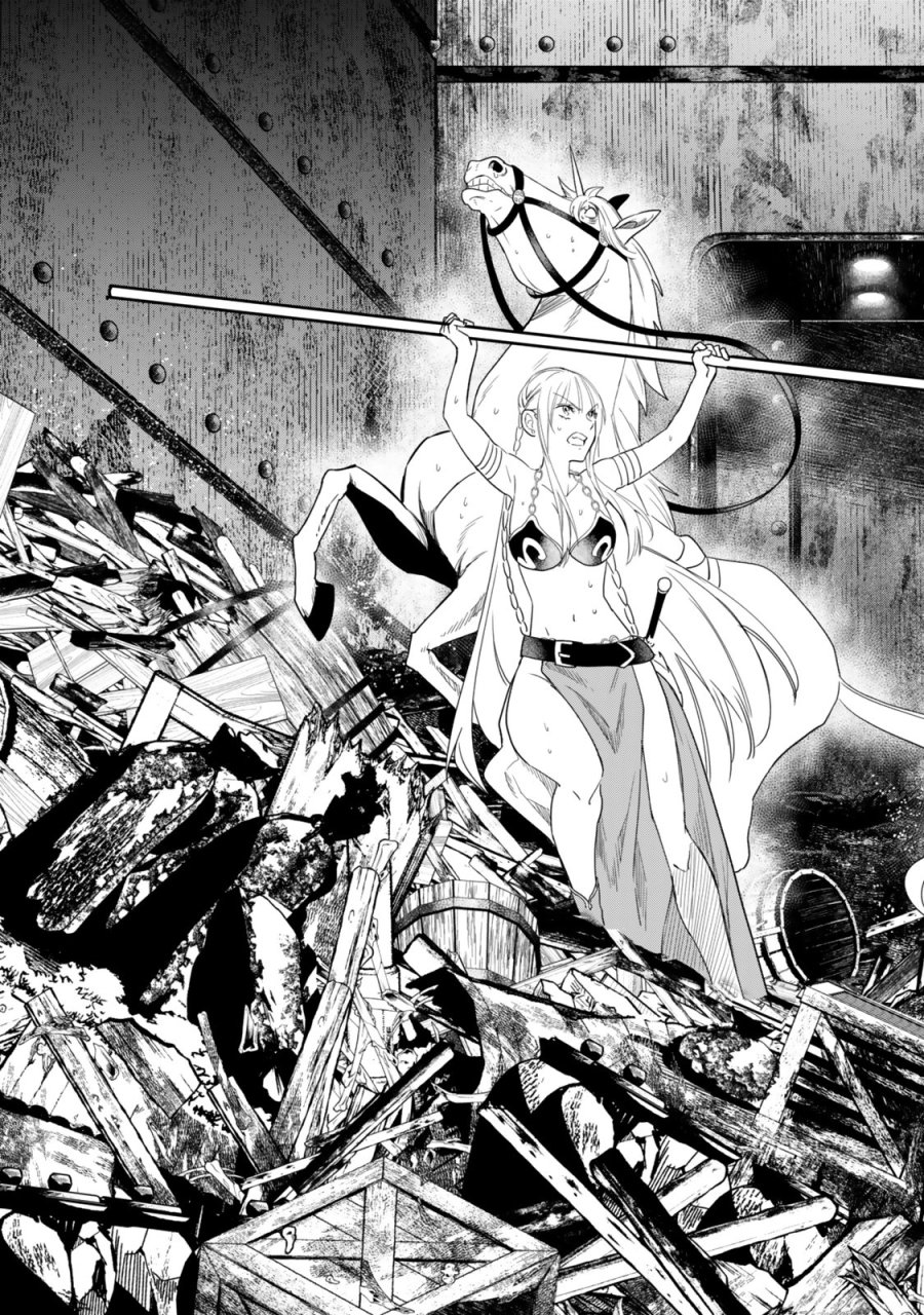 異世界マンチキン　―HP1のままで最強最速ダンジョン攻略― 第141話 - Page 19
