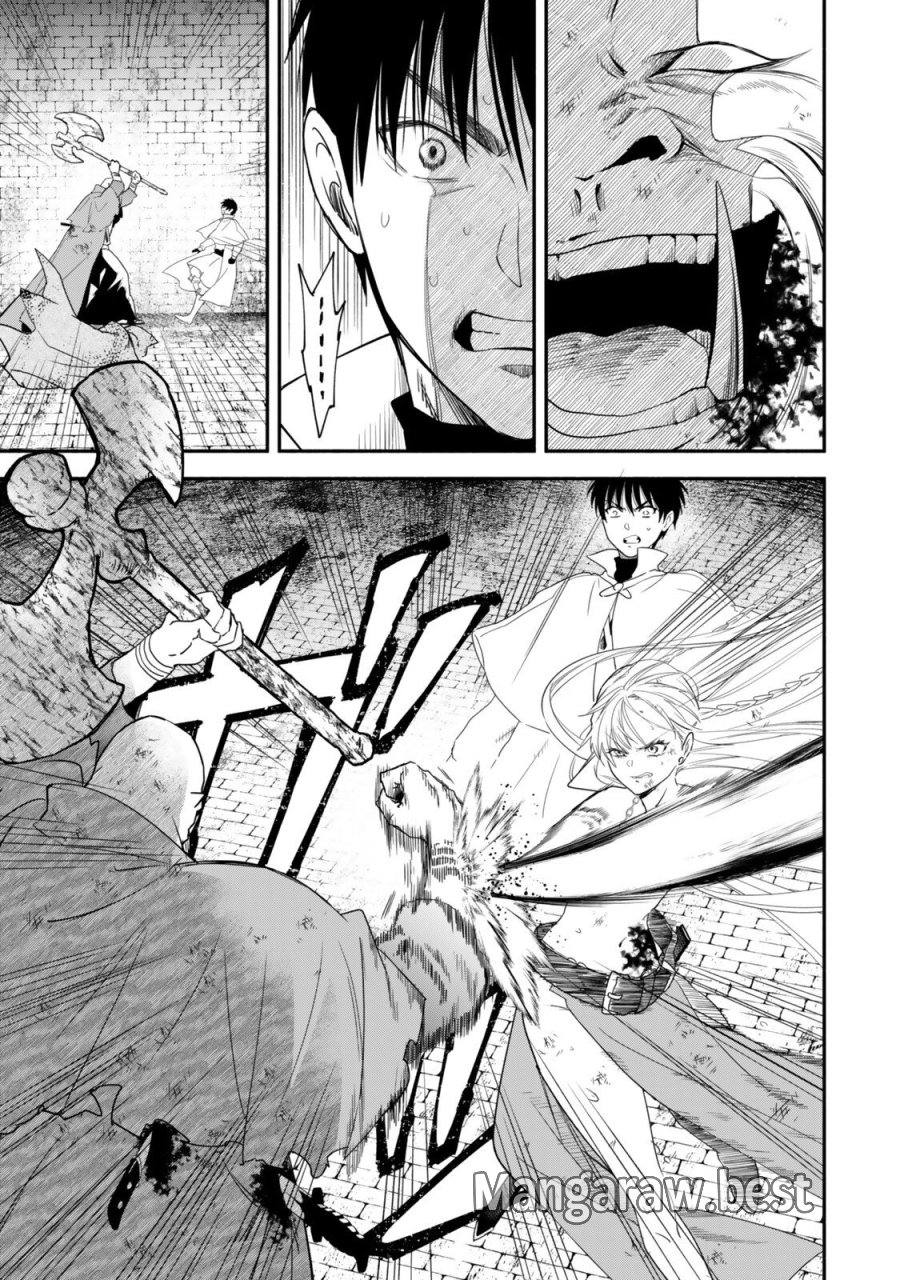 異世界マンチキン　―HP1のままで最強最速ダンジョン攻略― 第139話 - Trang 7