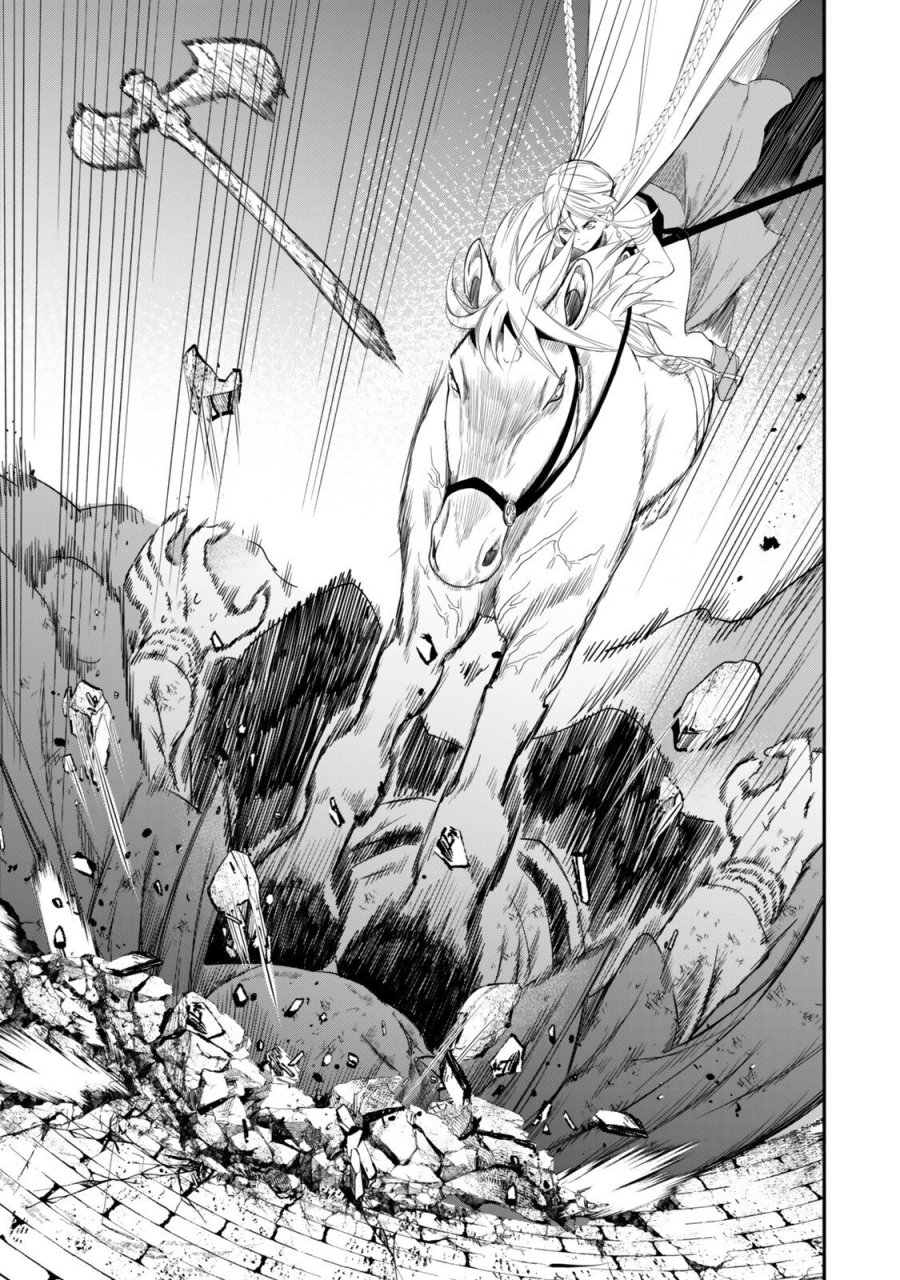 異世界マンチキン　―HP1のままで最強最速ダンジョン攻略― 第140話 - Trang 9